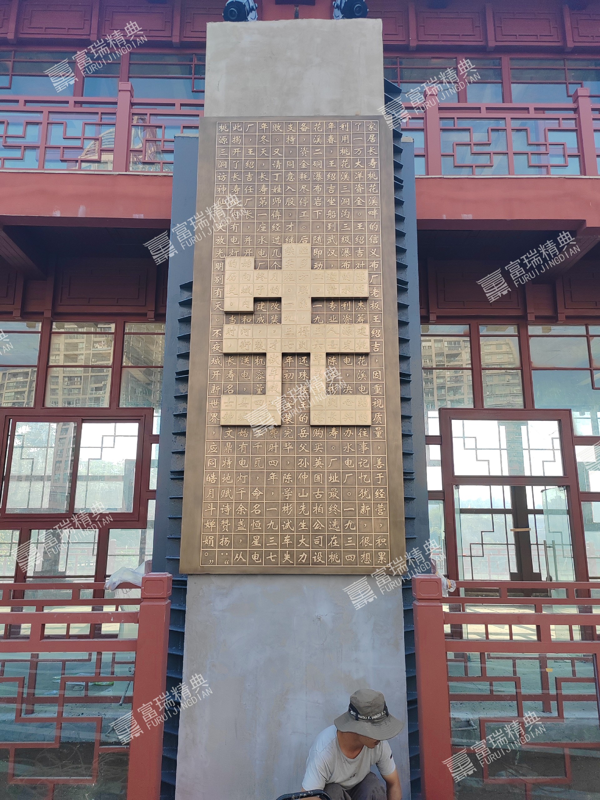 重庆长寿铜板蚀刻